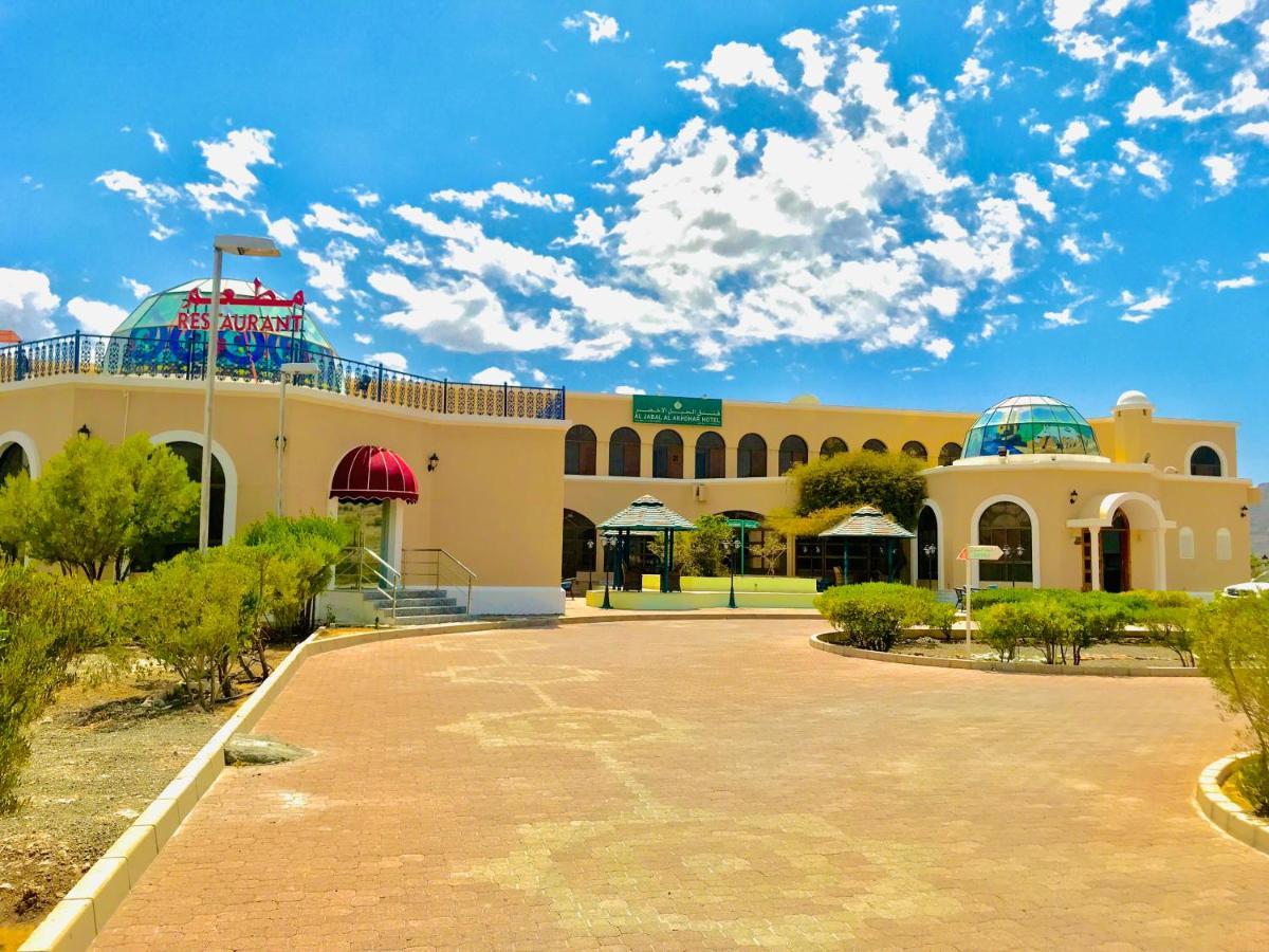 Jabal Akhdhar Hotel Al 'Aqar Extérieur photo